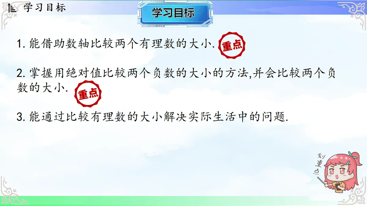 17765372第2页