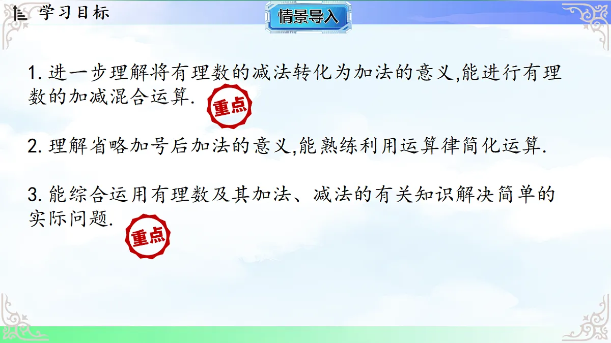 17765374第2页