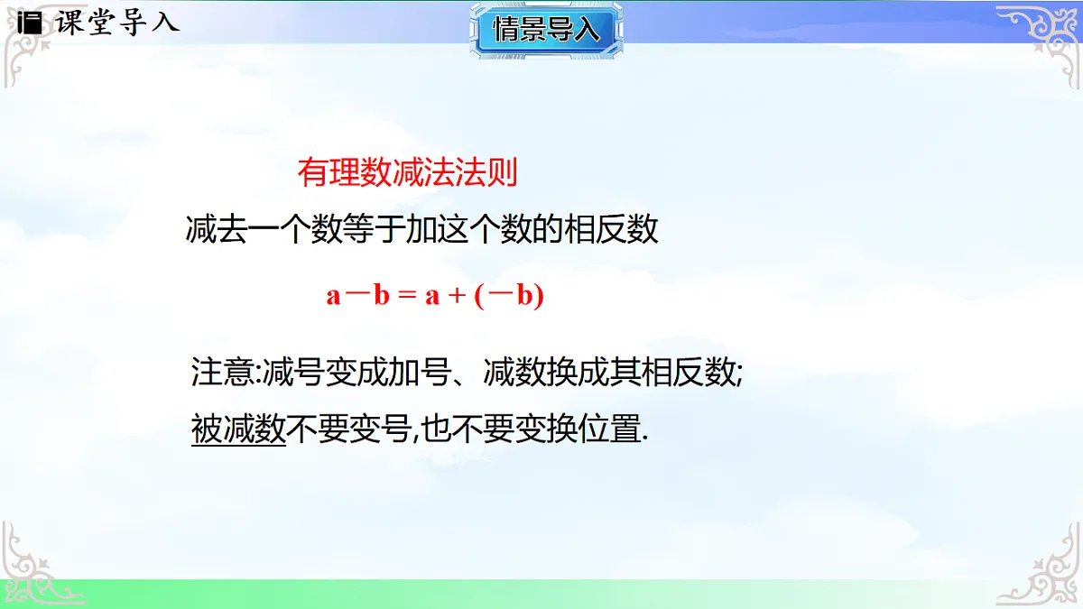 17765374第4页