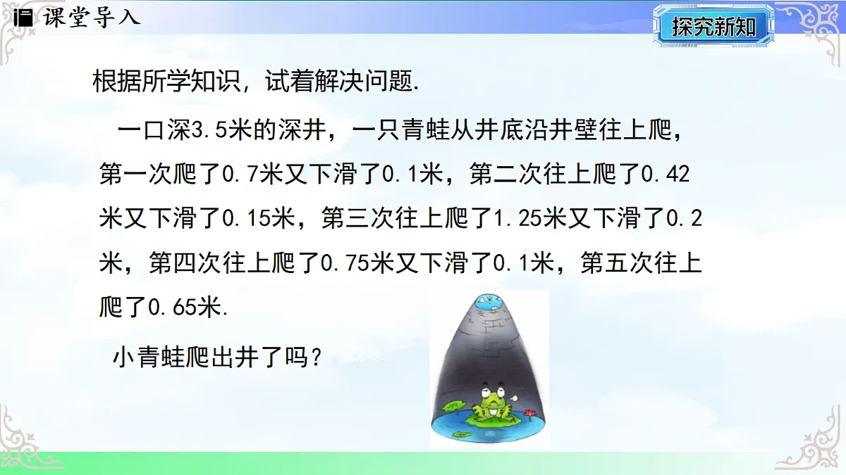 17765374第5页