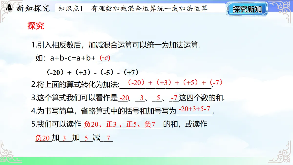 17765374第6页