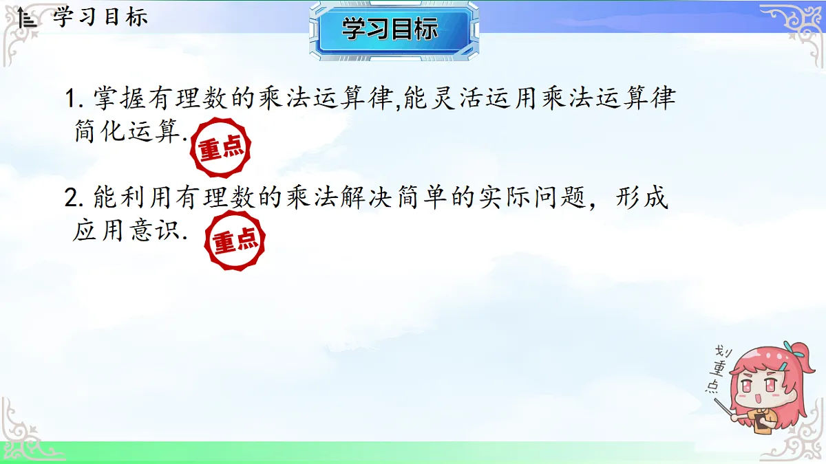 17765376第2页
