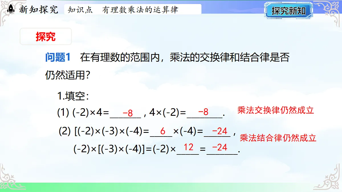 17765376第4页