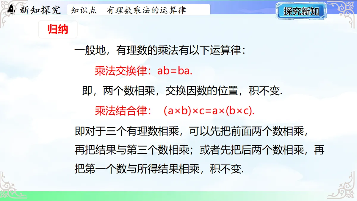 17765376第5页