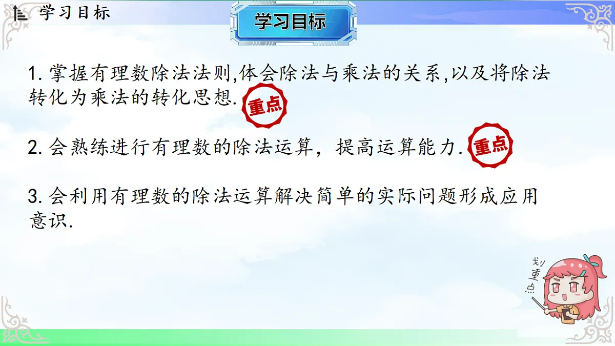 17765377第2页
