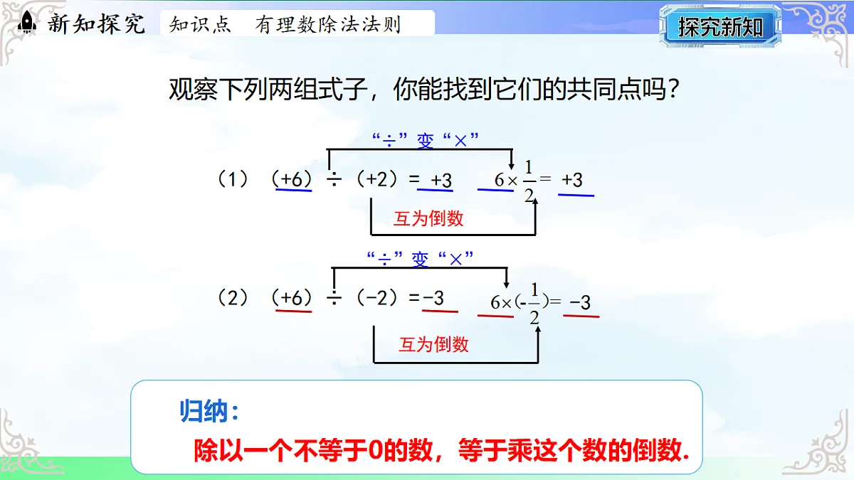17765377第5页