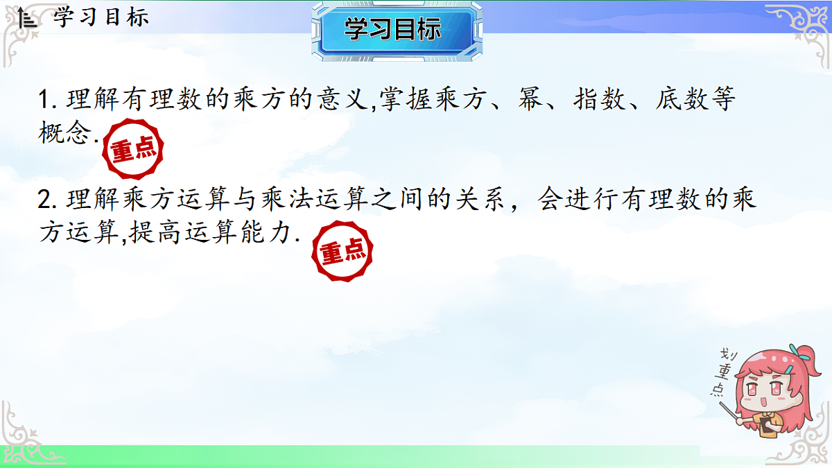 17765378第2页