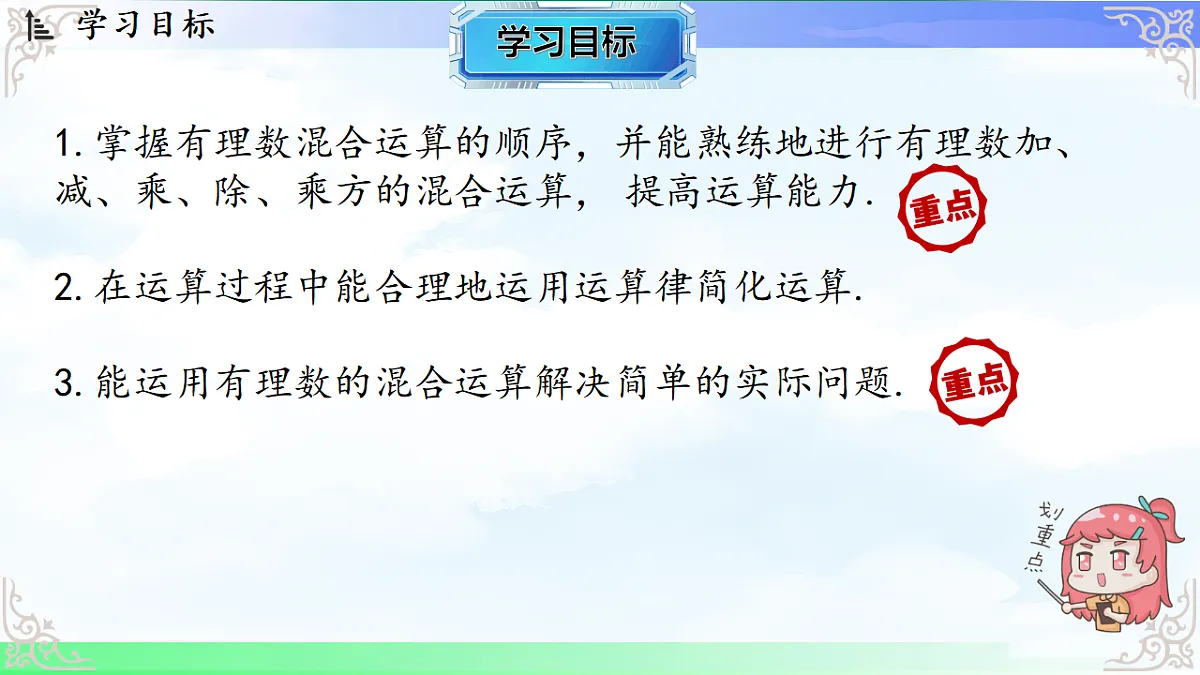 17765379第2页
