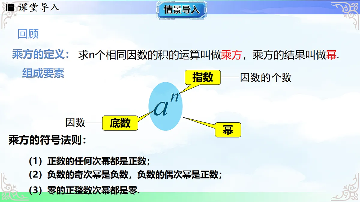 17765379第3页
