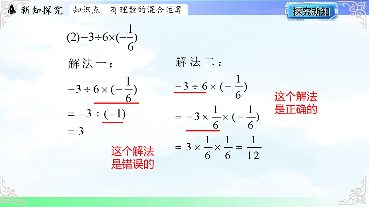 17765379第8页
