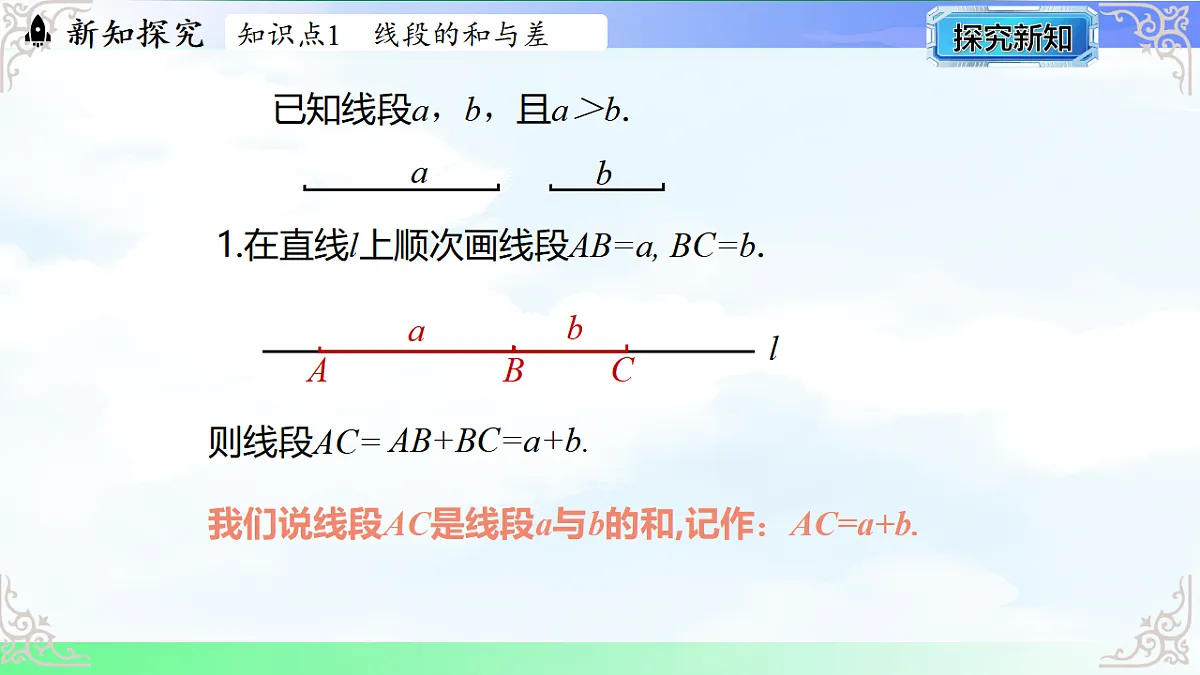 17765383第4页
