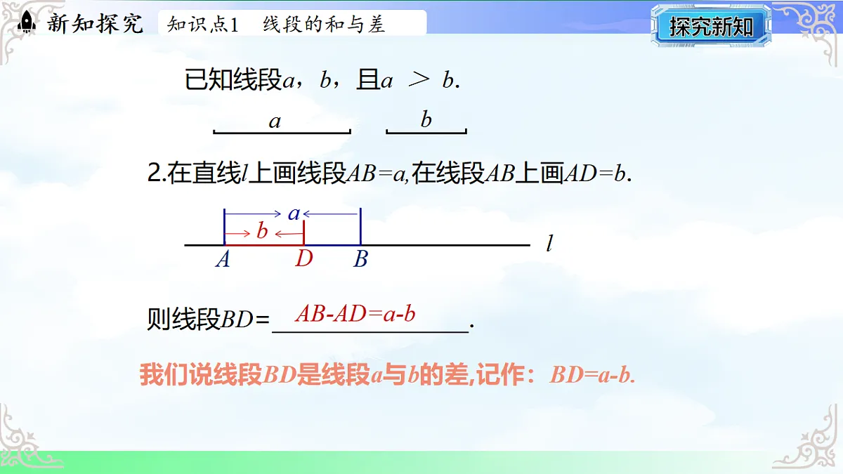 17765383第5页