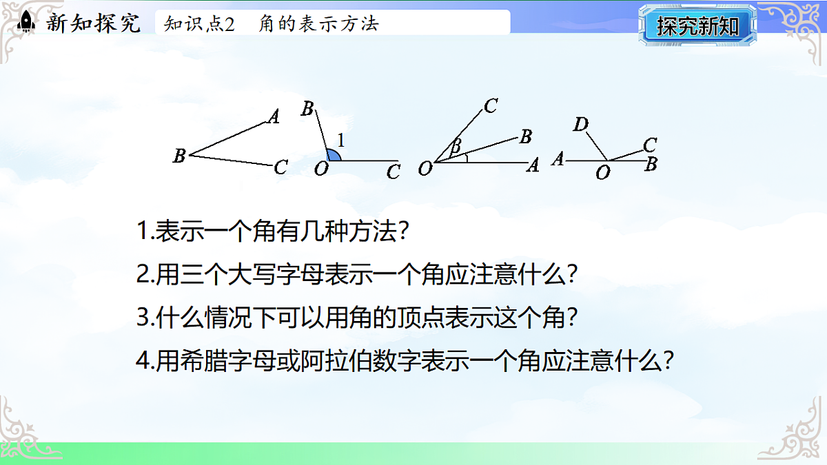 17765384第6页