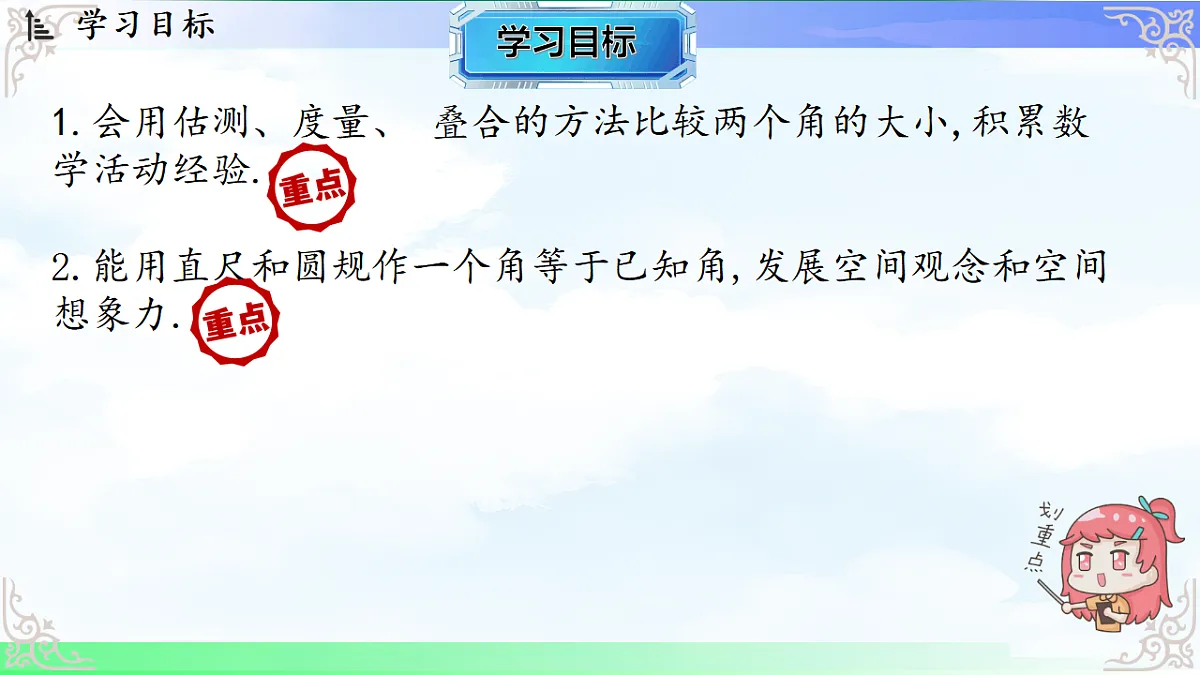 17765385第2页