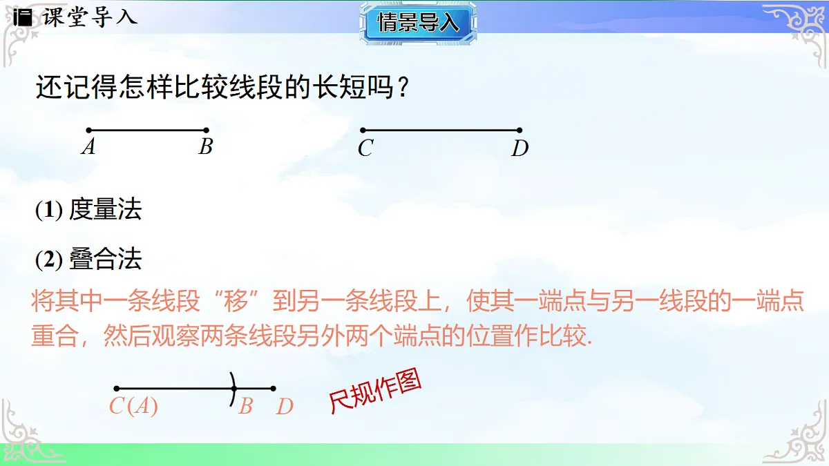 17765385第3页