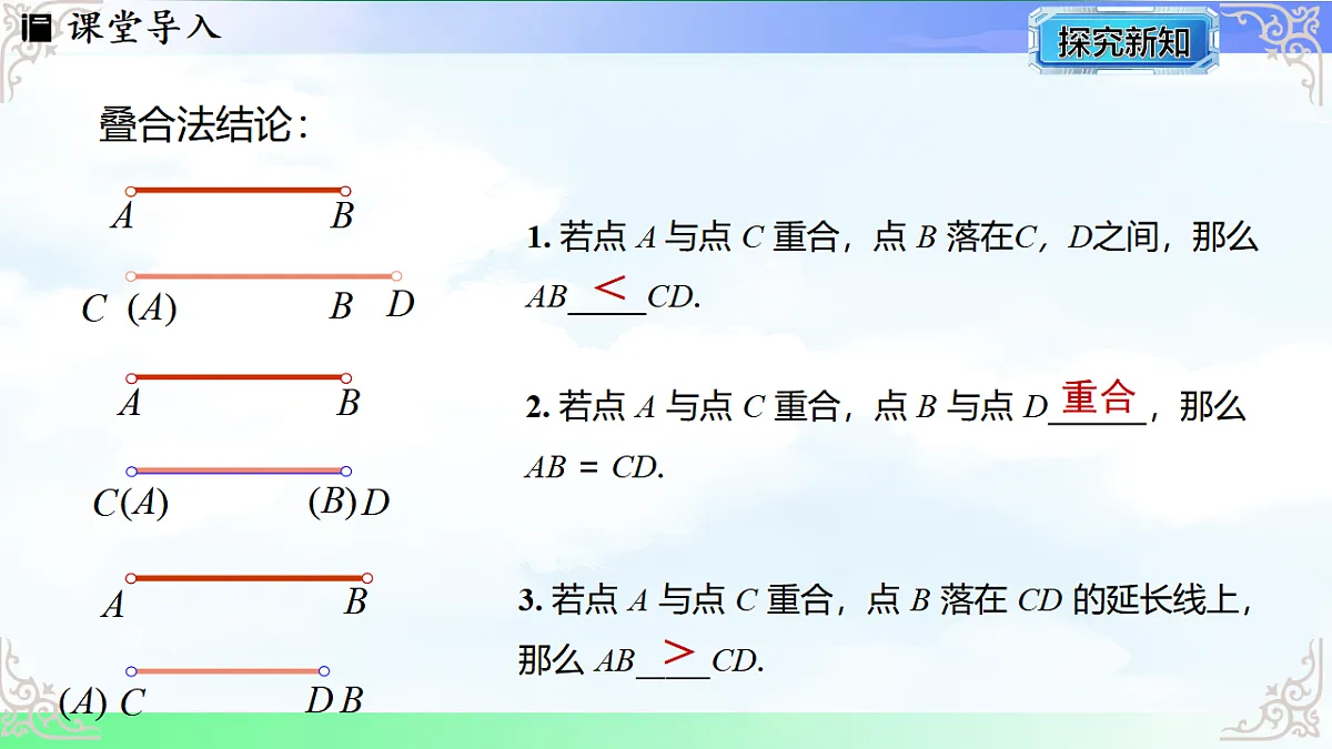 17765385第4页