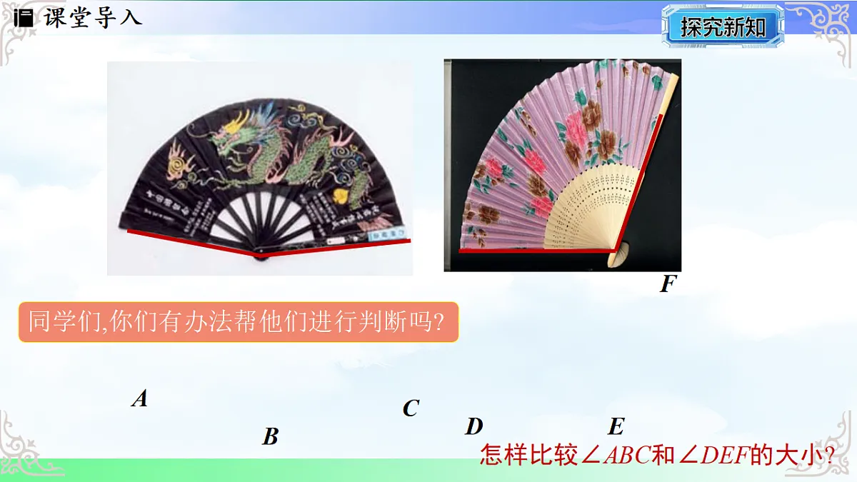 17765385第6页