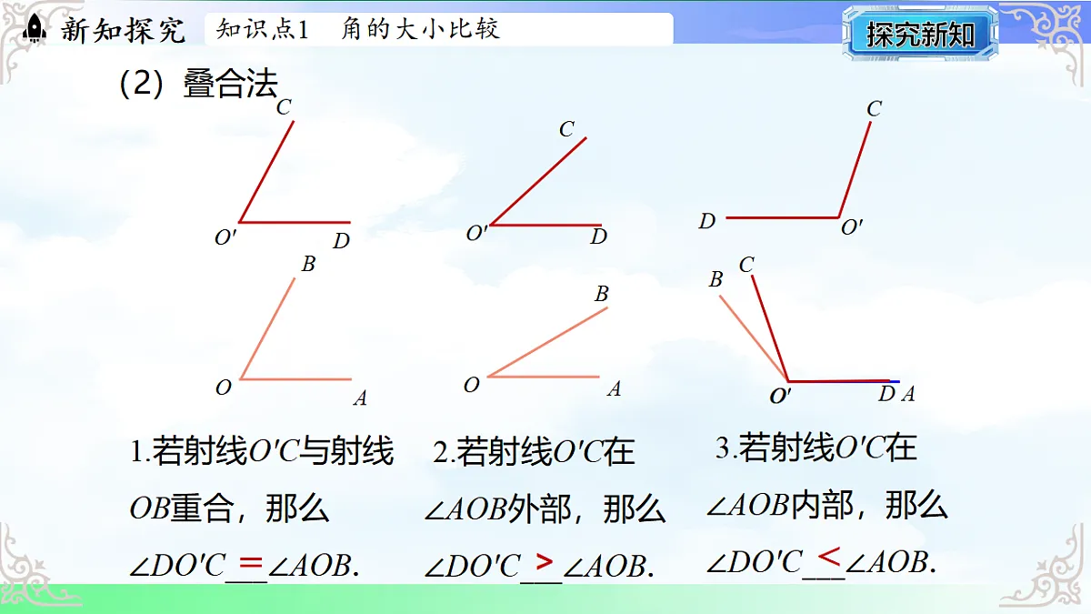 17765385第8页