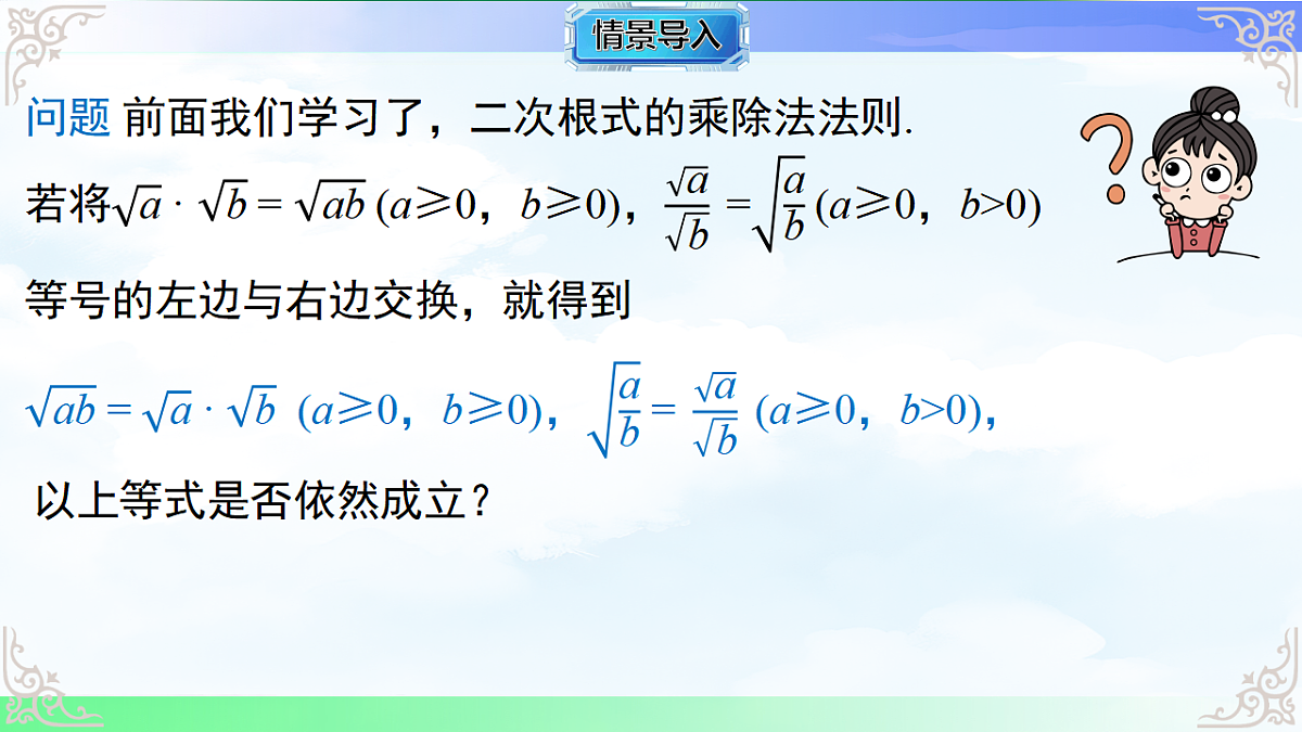 17766136第3页