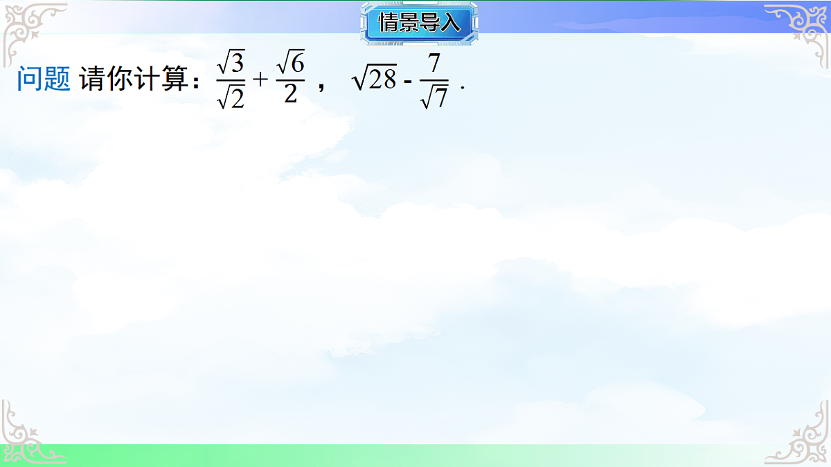 17766137第3页