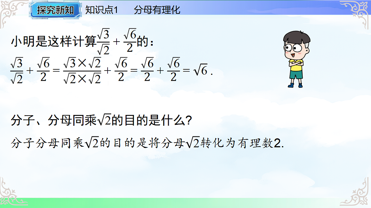 17766137第4页