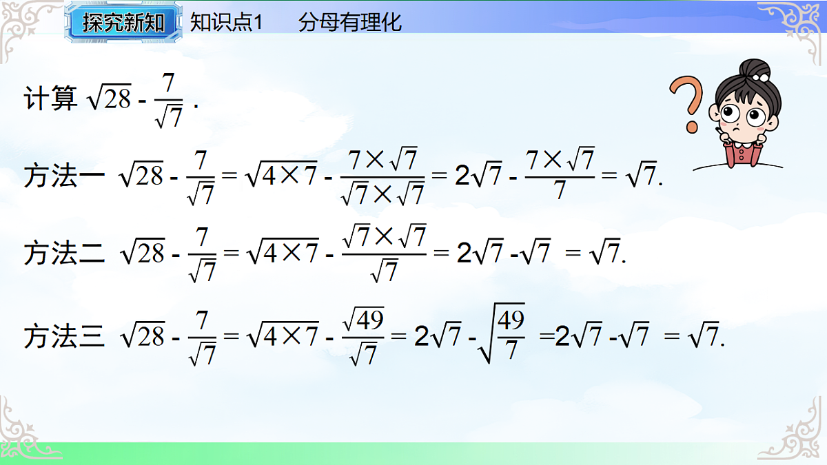 17766137第5页