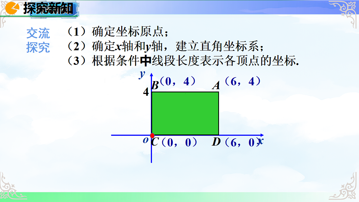 17766141第5页
