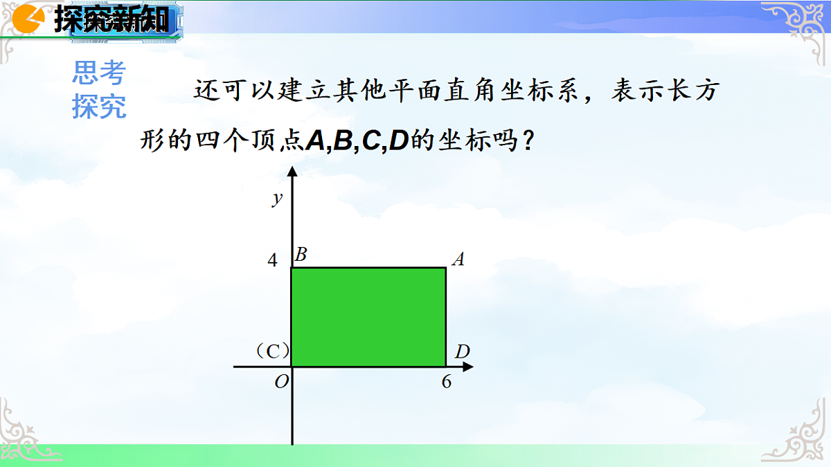 17766141第7页