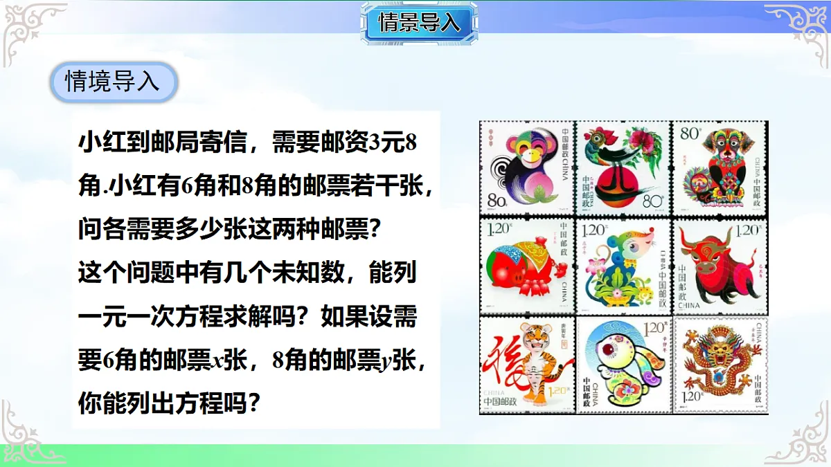 17766146第3页