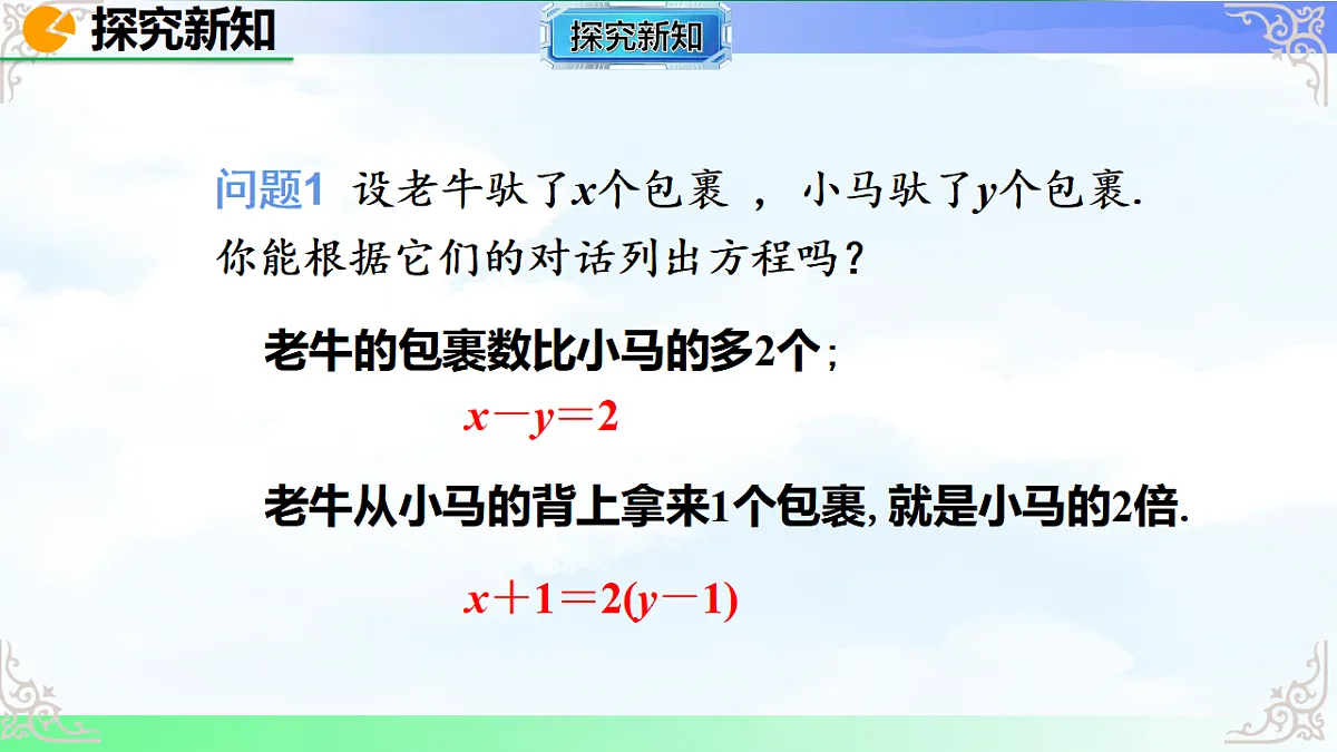 17766146第6页