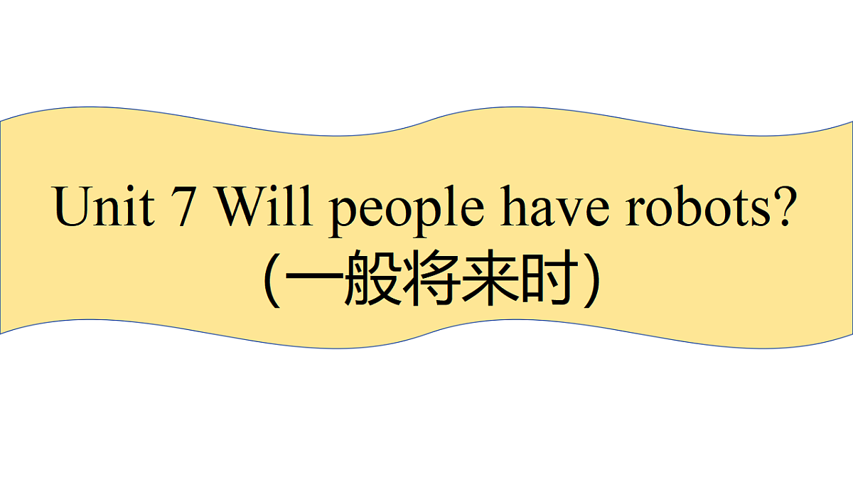 17766819第1页