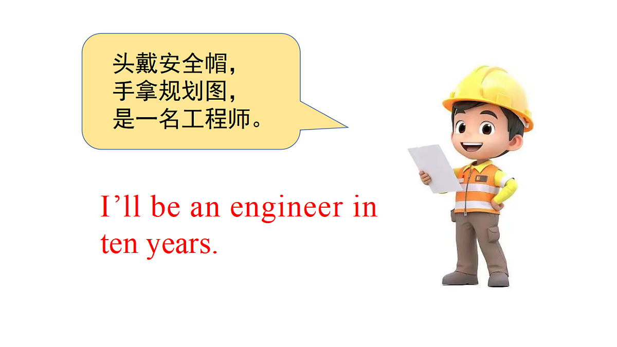 17766819第4页