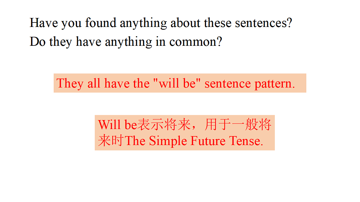 17766819第7页