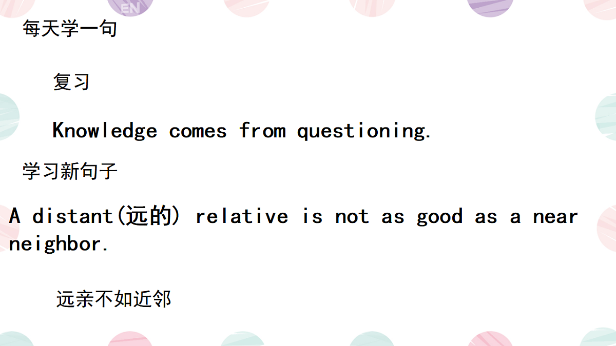 17766851第2页