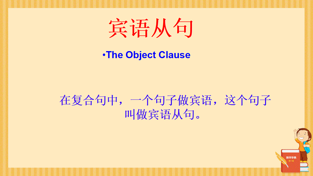 17766851第3页