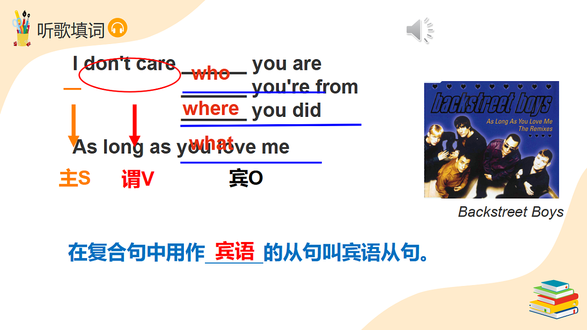 17766851第4页