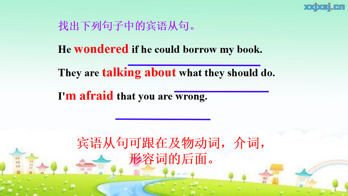17766851第7页
