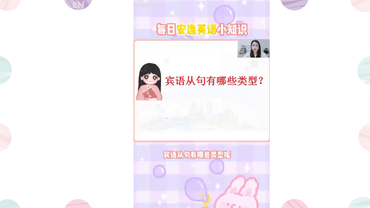 17766851第8页