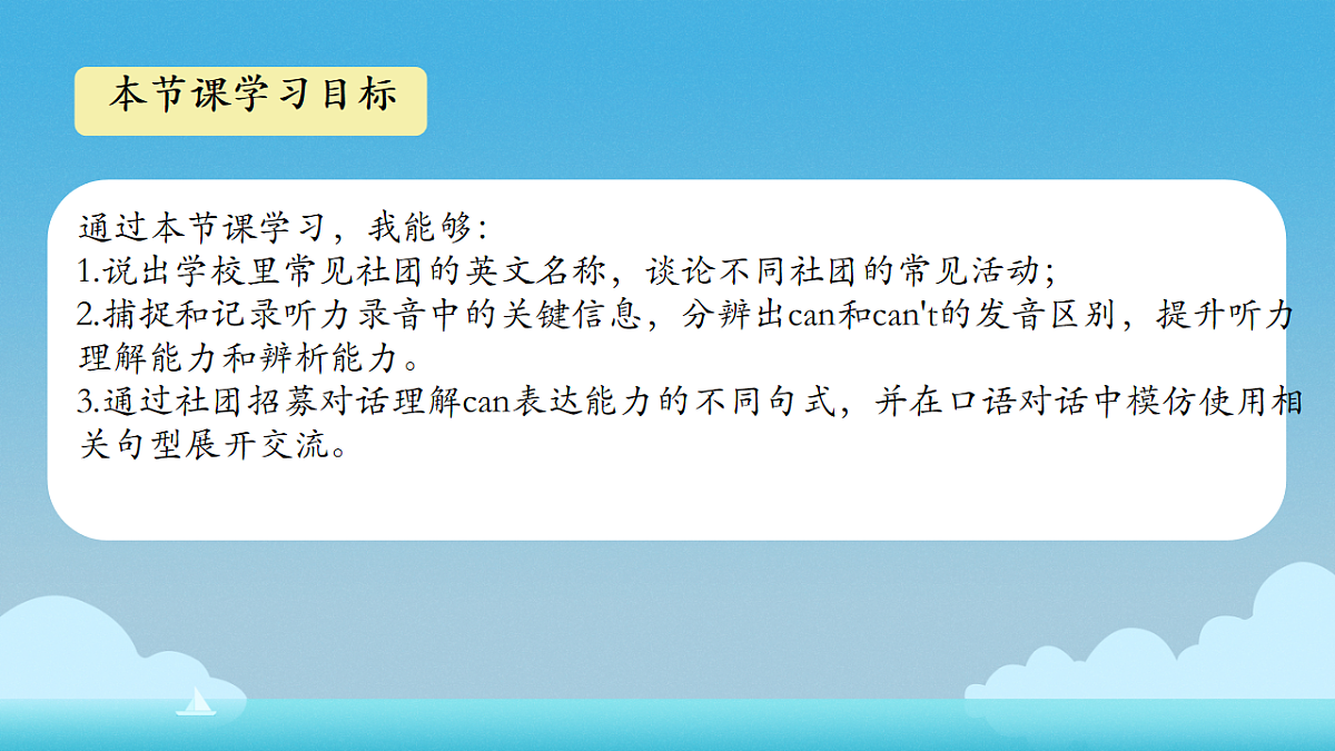 17766855第2页