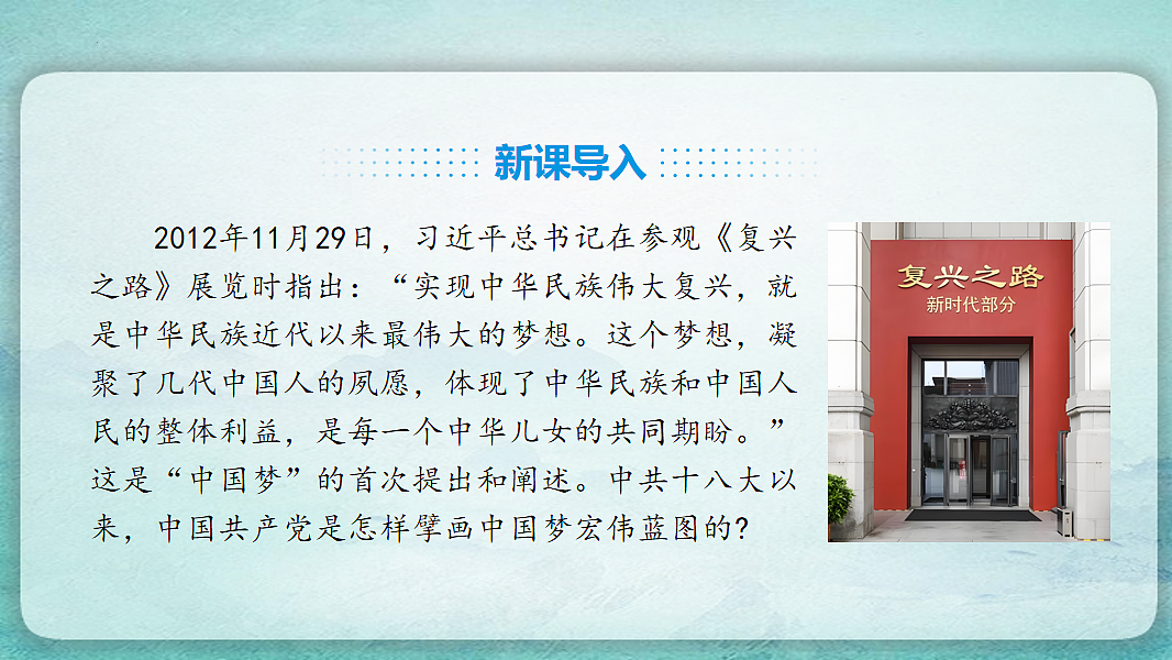 17766865第2页
