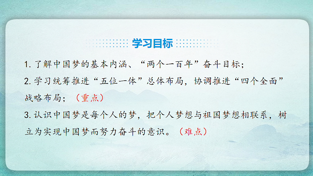 17766865第3页