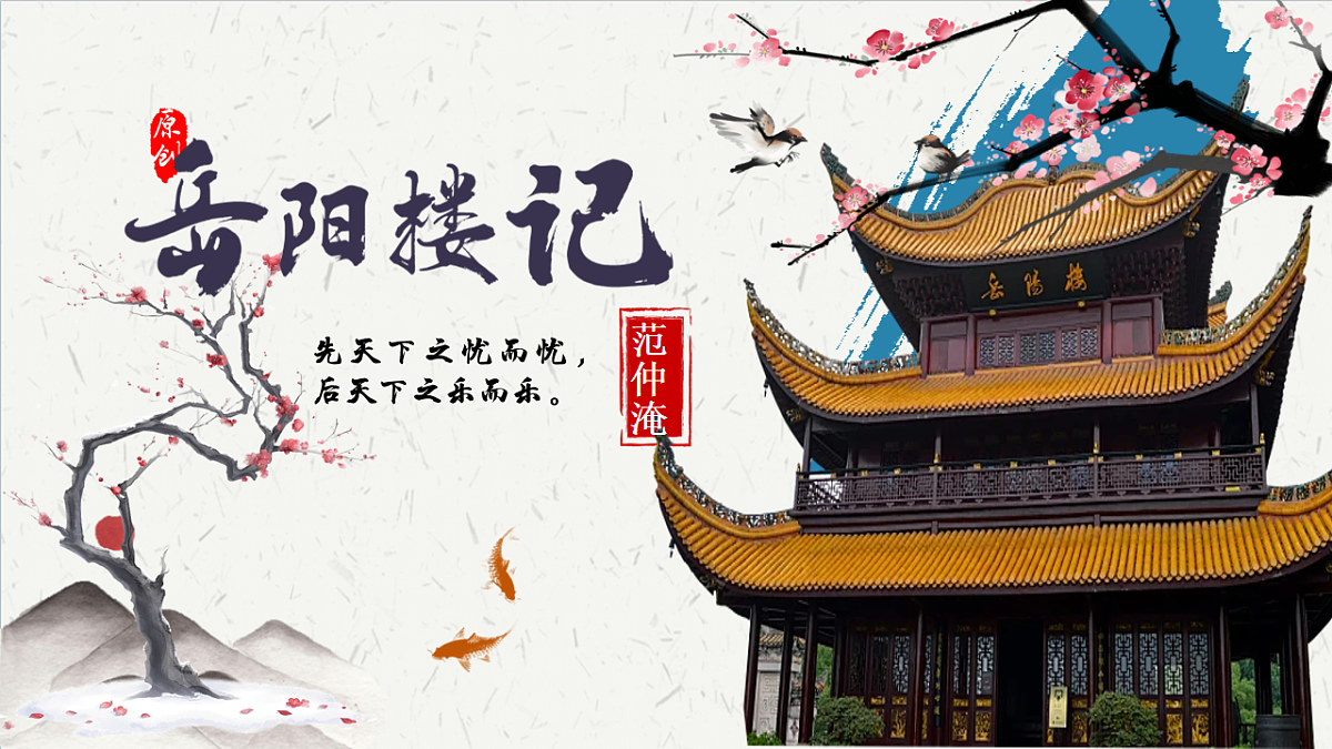 17766902第1页