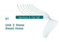 初中英语人教版（2024）八年级上册（2024）Unit 2 Home Sweet Home Section A 1a-1d评课课件ppt