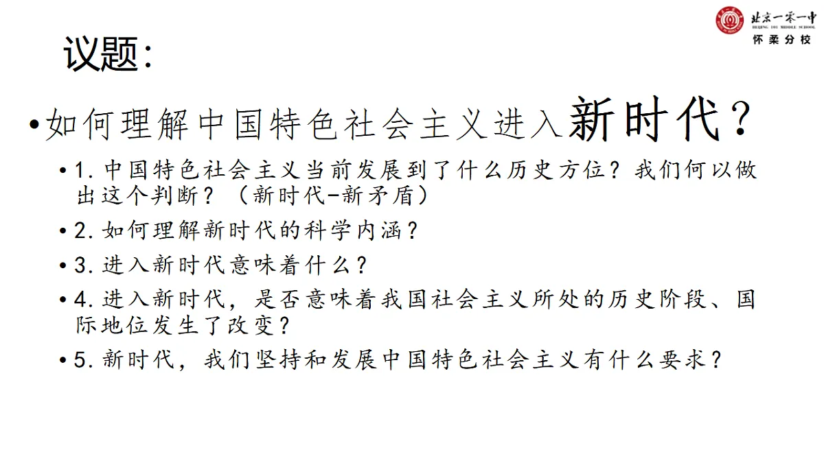 17767381第2页