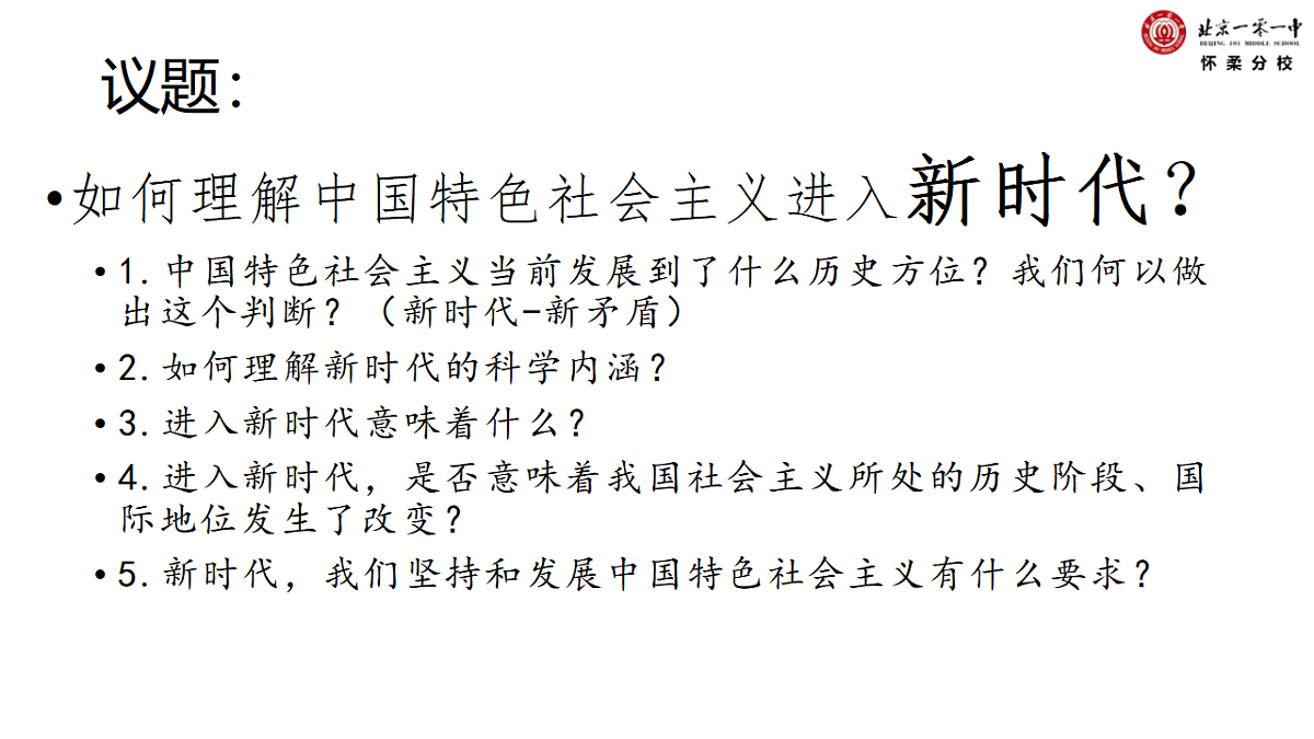 17767381第2页