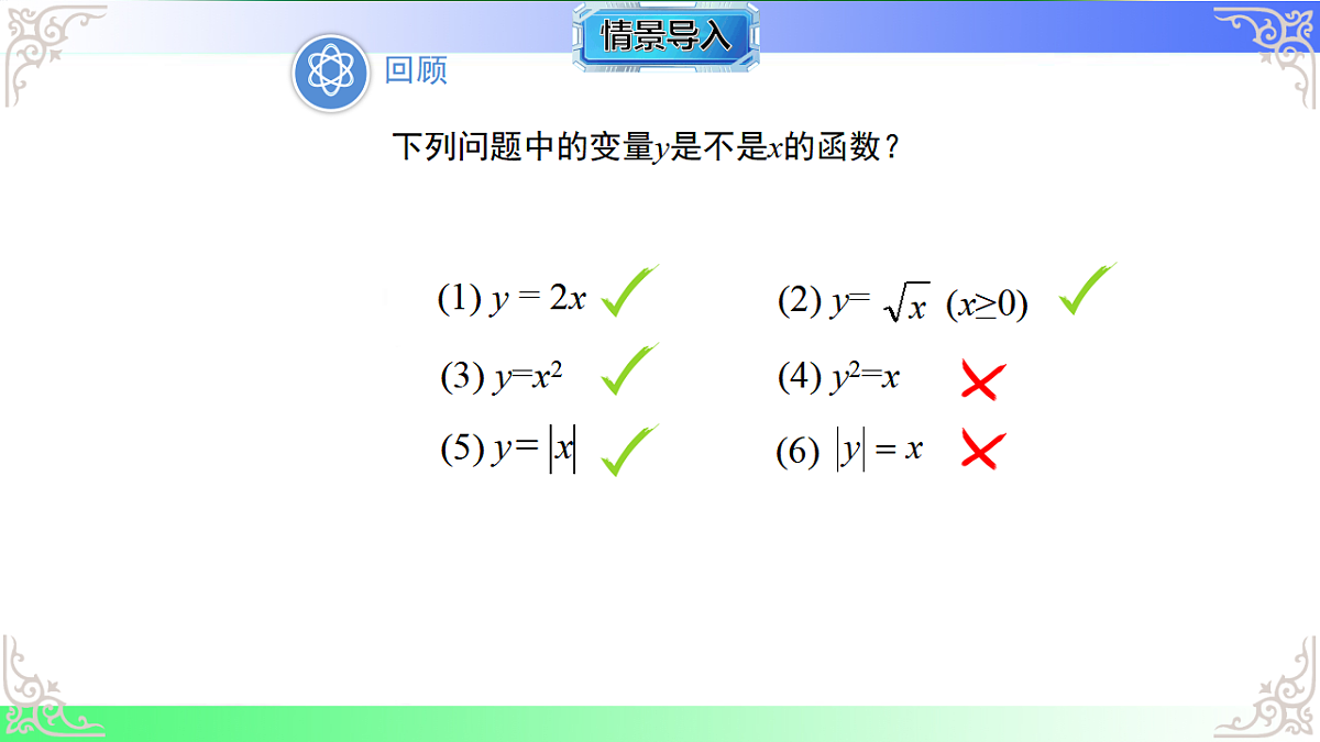 17767550第3页