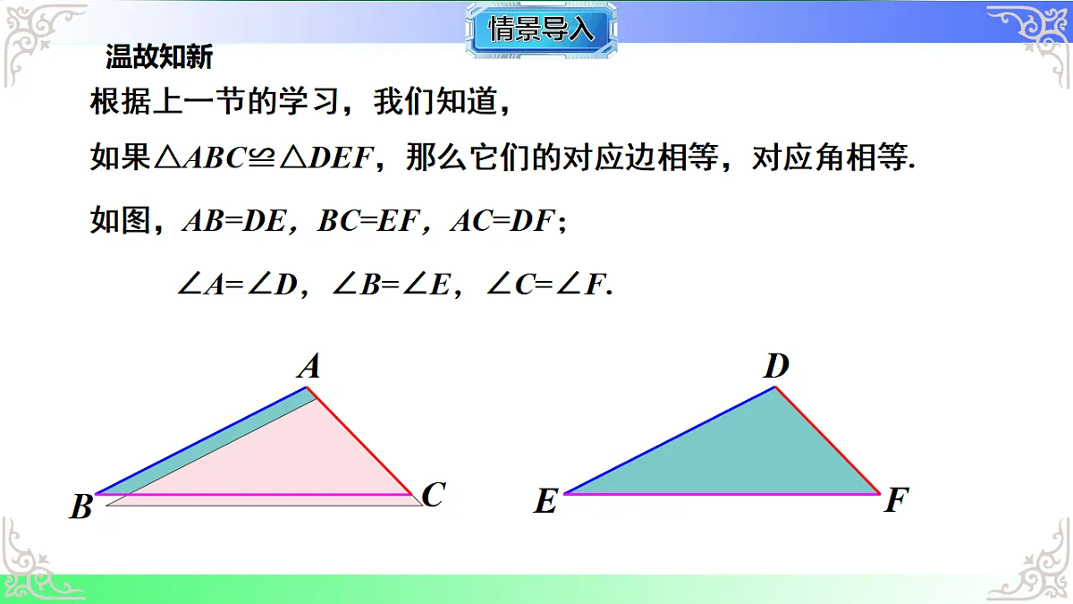 17767652第3页