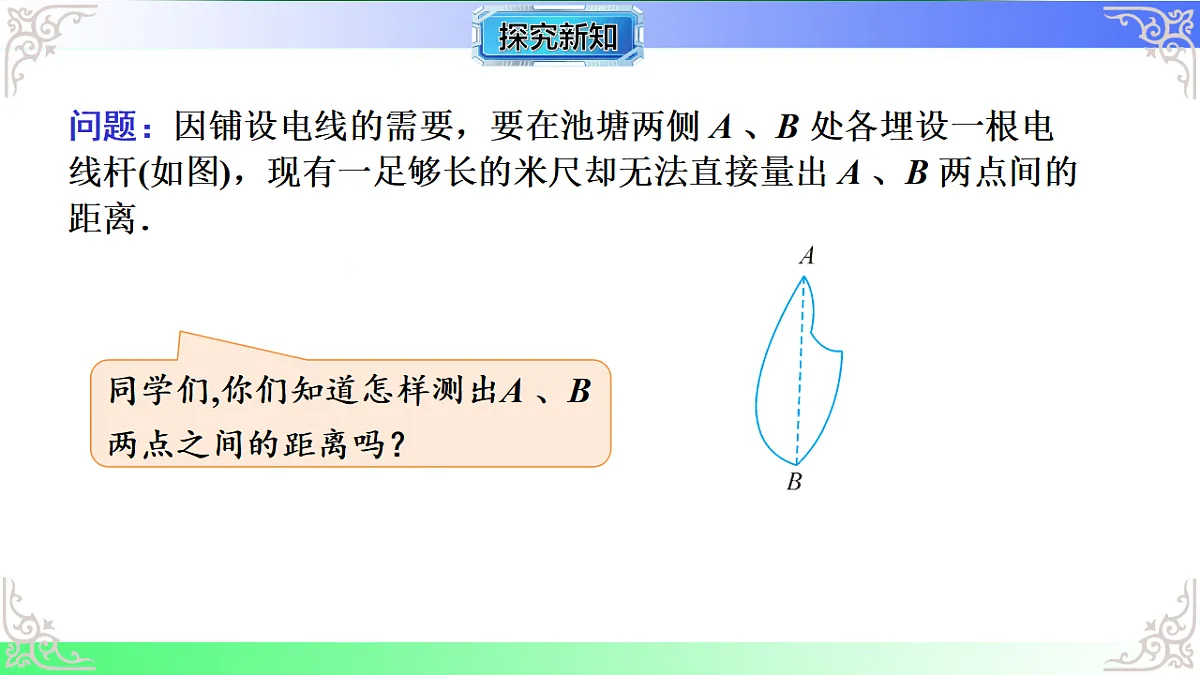 17767652第4页