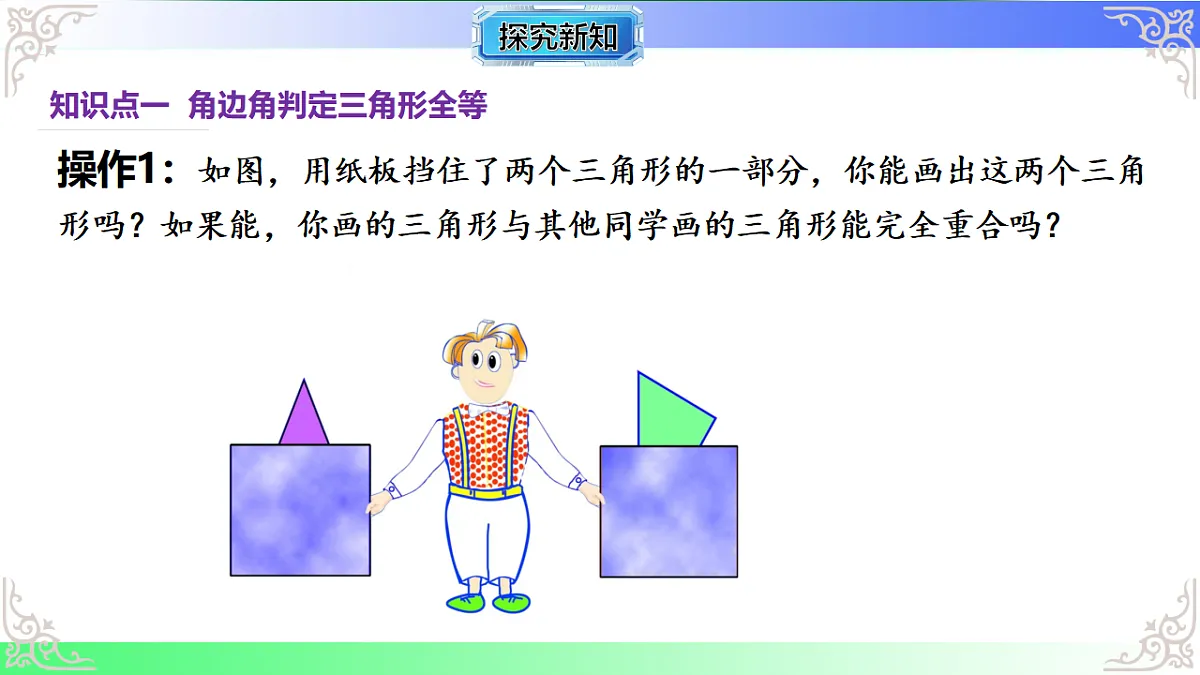 17767653第5页