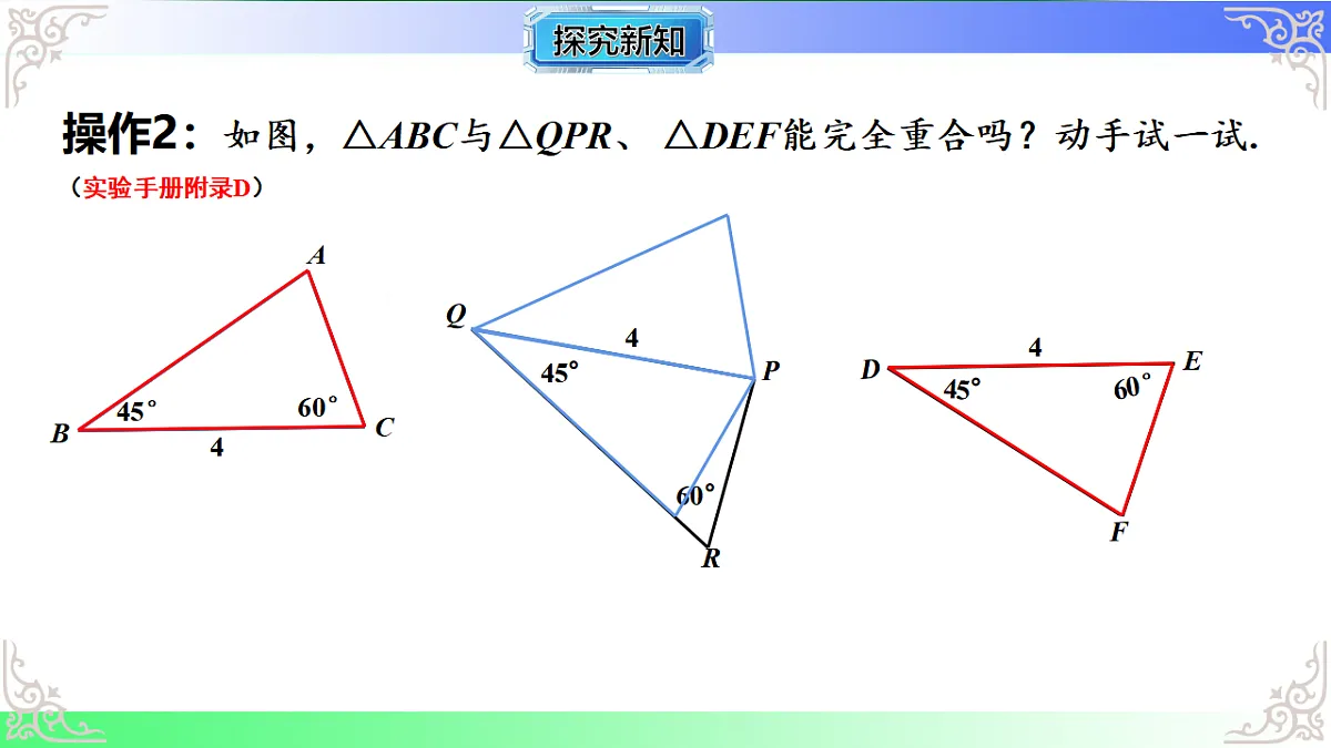 17767653第8页